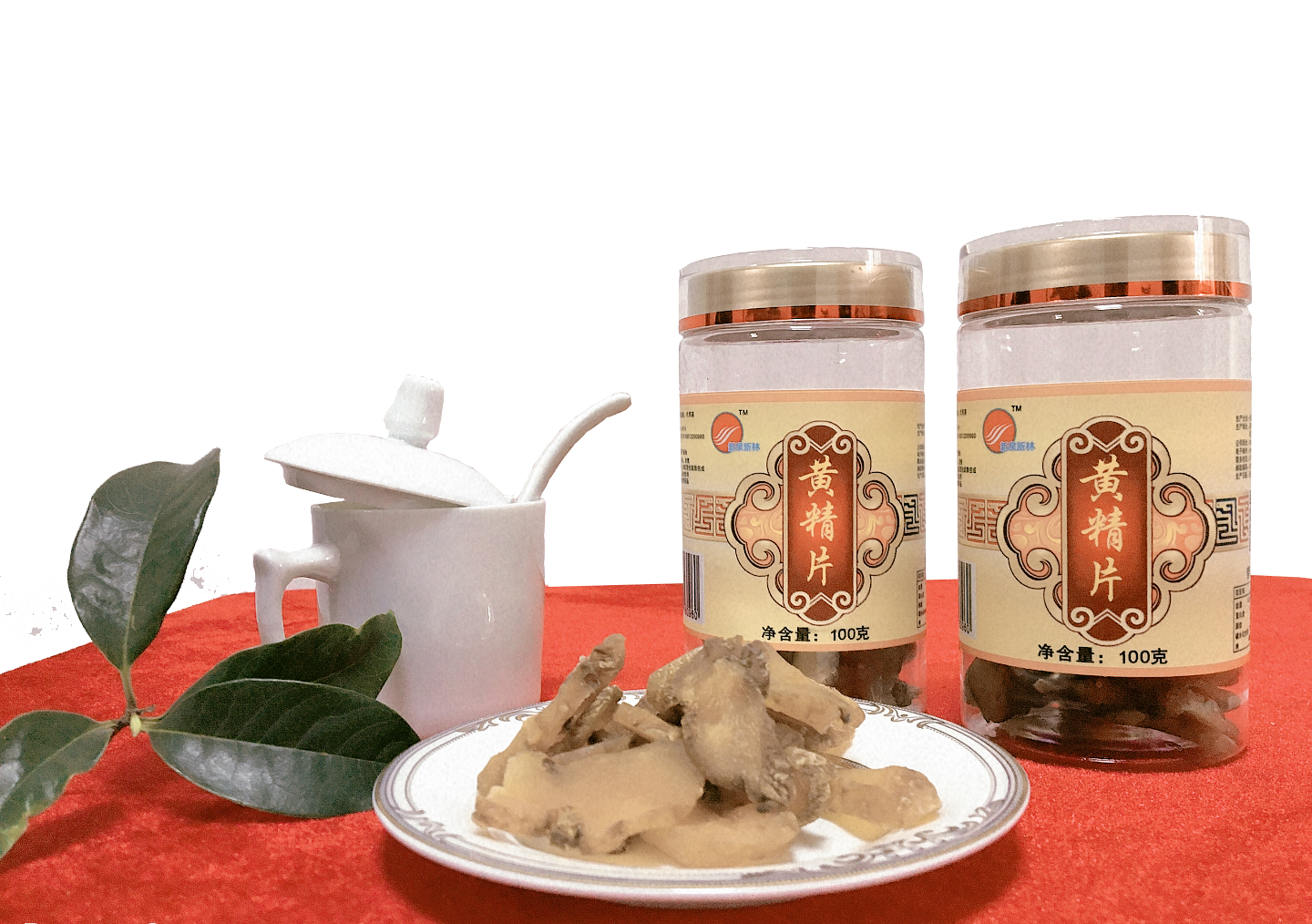 黄精(鲜)片