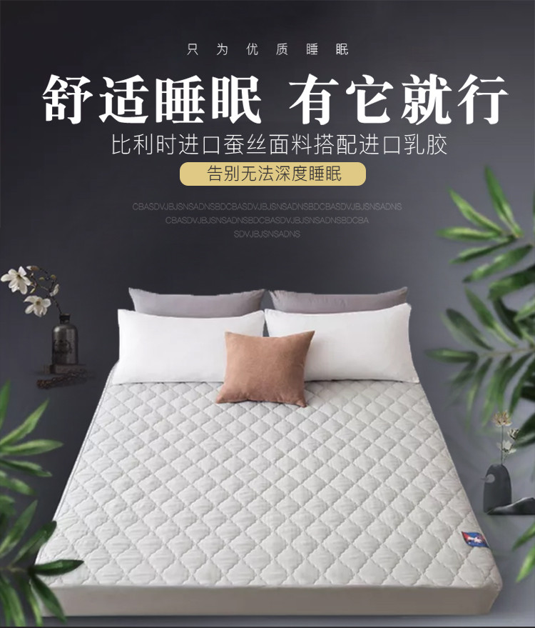追梦