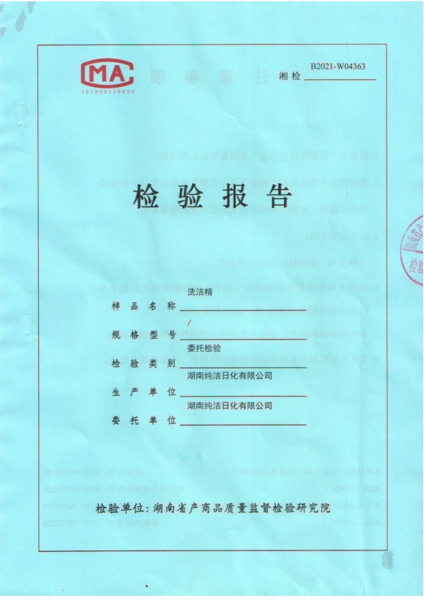 j1.jpg