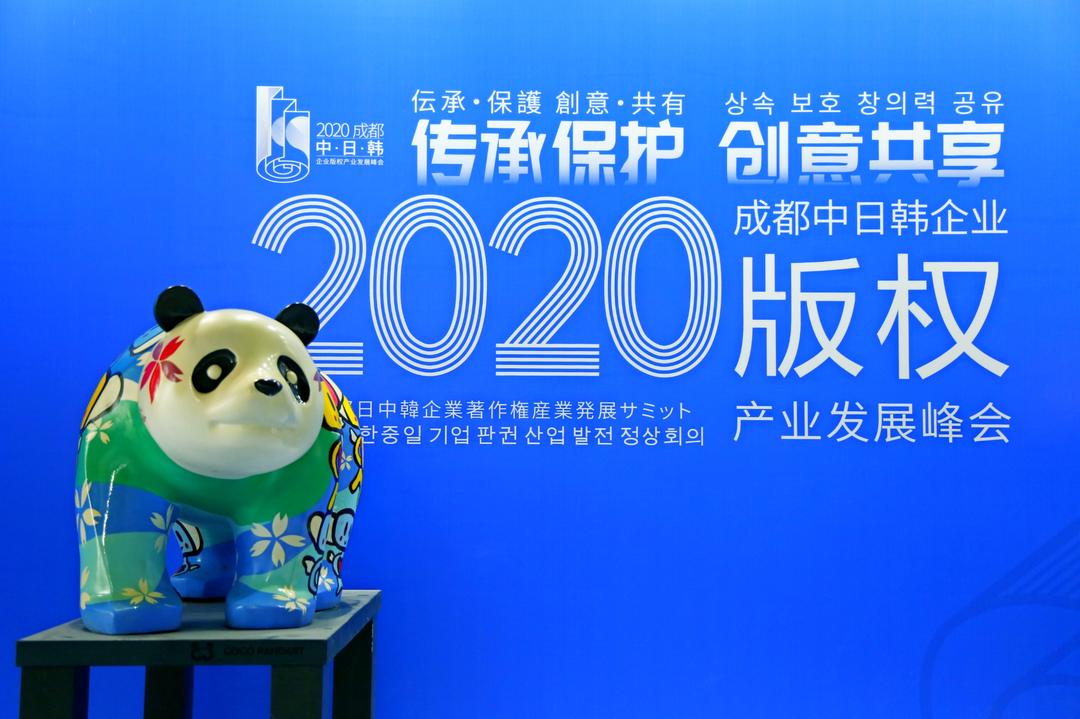 微信图片_20201126152740.jpg