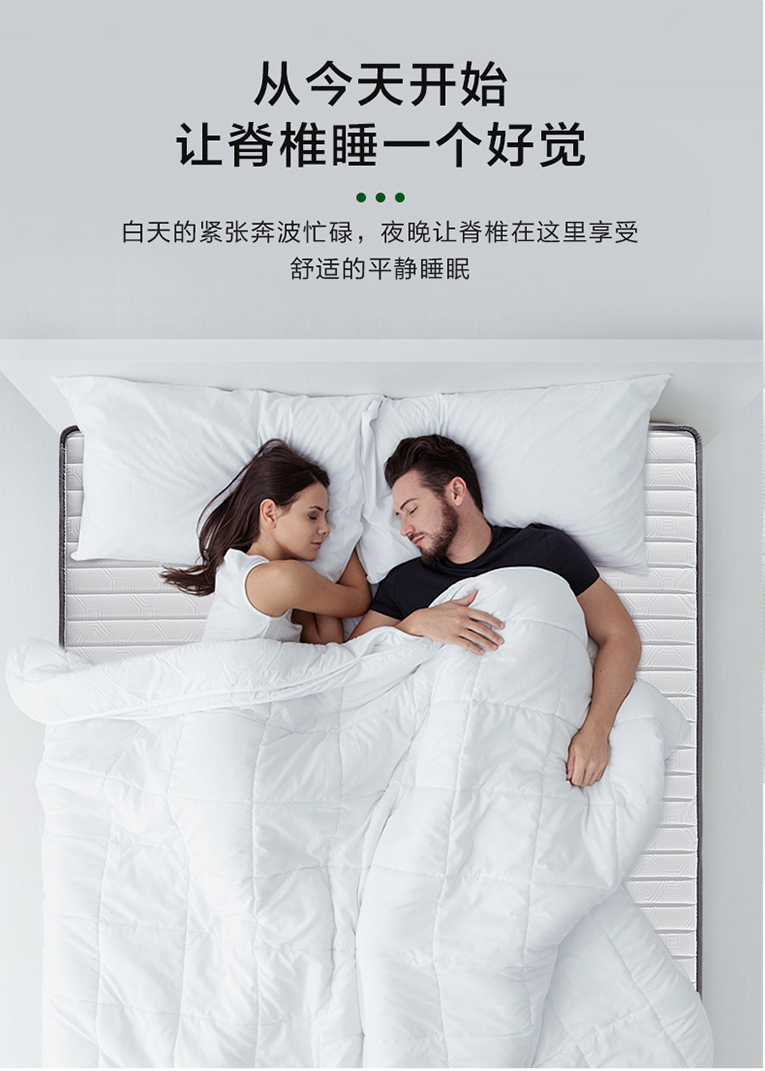 轻舞_02.jpg