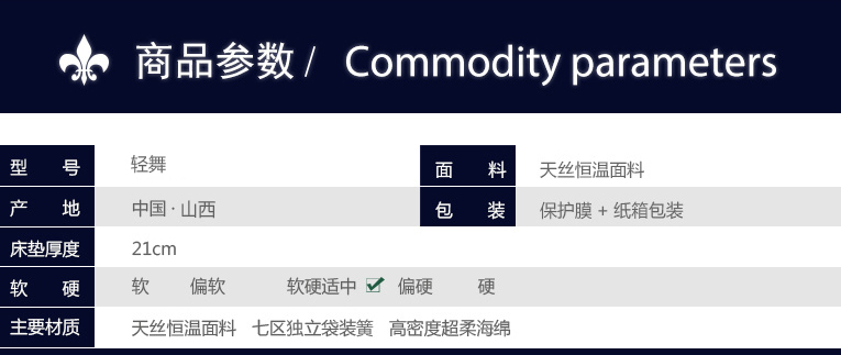 轻舞_06.jpg