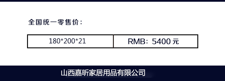 轻舞_07.jpg