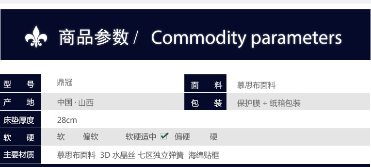 鼎冠_07.jpg