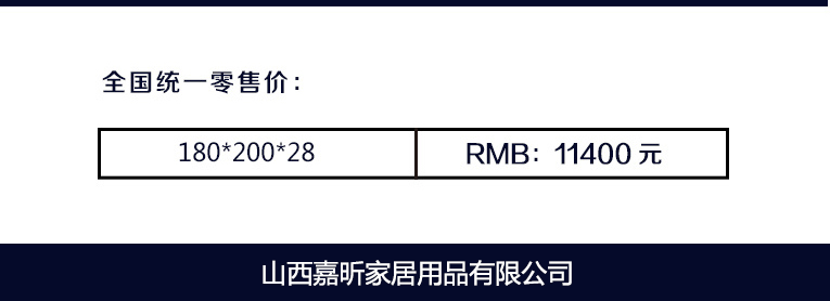 鼎冠_08.jpg